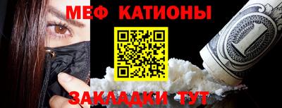 экстази Будённовск