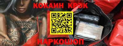 экстази Будённовск