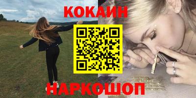 экстази Будённовск