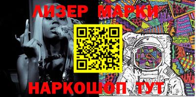 экстази Будённовск