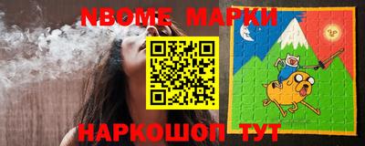 экстази Будённовск