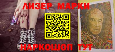таблы Бугуруслан