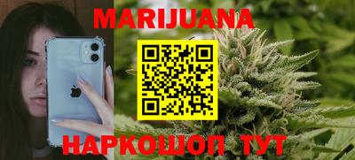 mdpv Бузулук