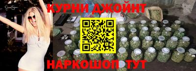 экстази Будённовск