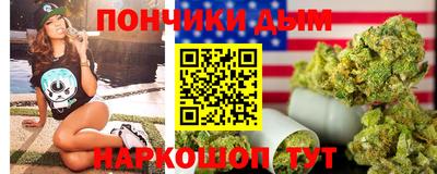 экстази Будённовск