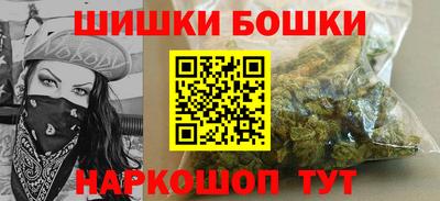 mdpv Бузулук