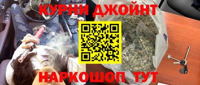 mdpv Бузулук