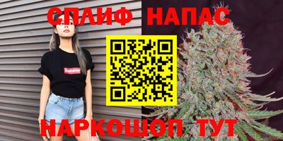 mdpv Бузулук