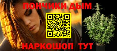 экстази Будённовск