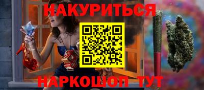 экстази Будённовск