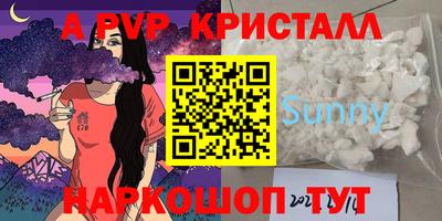 экстази Будённовск
