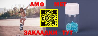mdpv Бузулук