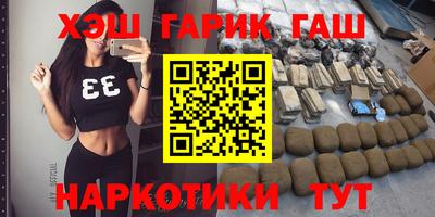 экстази Будённовск
