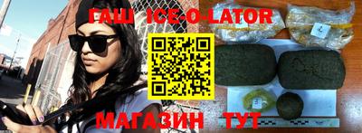 таблы Бугуруслан