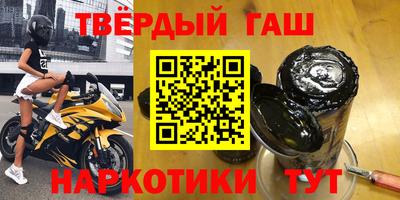 mdpv Бузулук