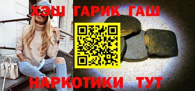 mdpv Бузулук
