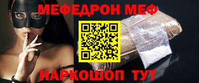 таблы Бугуруслан