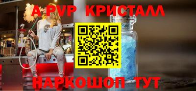 экстази Будённовск